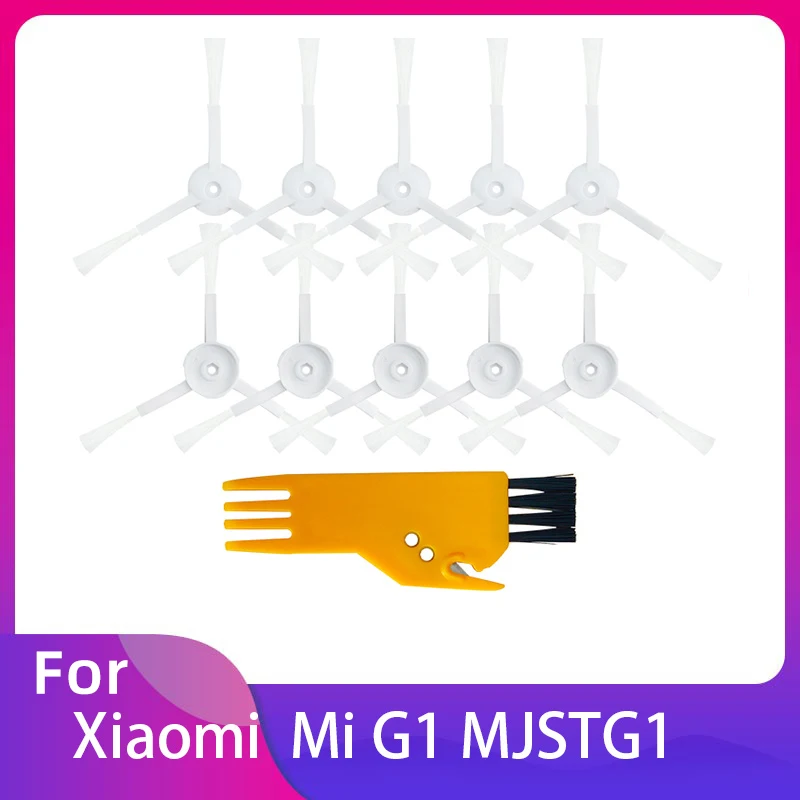

Запасная боковая щетка для робота-пылесоса Xiaomi Mijia G1 MJSTG1 Mi