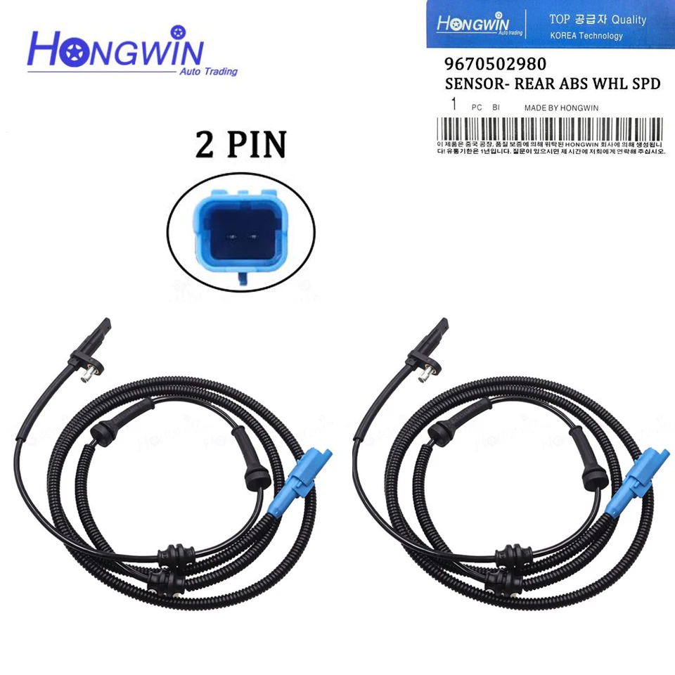 OE: 4545K7, 9670502980, 4545.K7 Rear Left=Right ABS Wheel