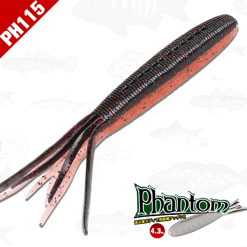 

TSURINOYA мягкий червь для игры на окуня Фантом 115 мм дюйма, Тонущая приманка, Мягкая приманка, рыболовная приманка без грузила