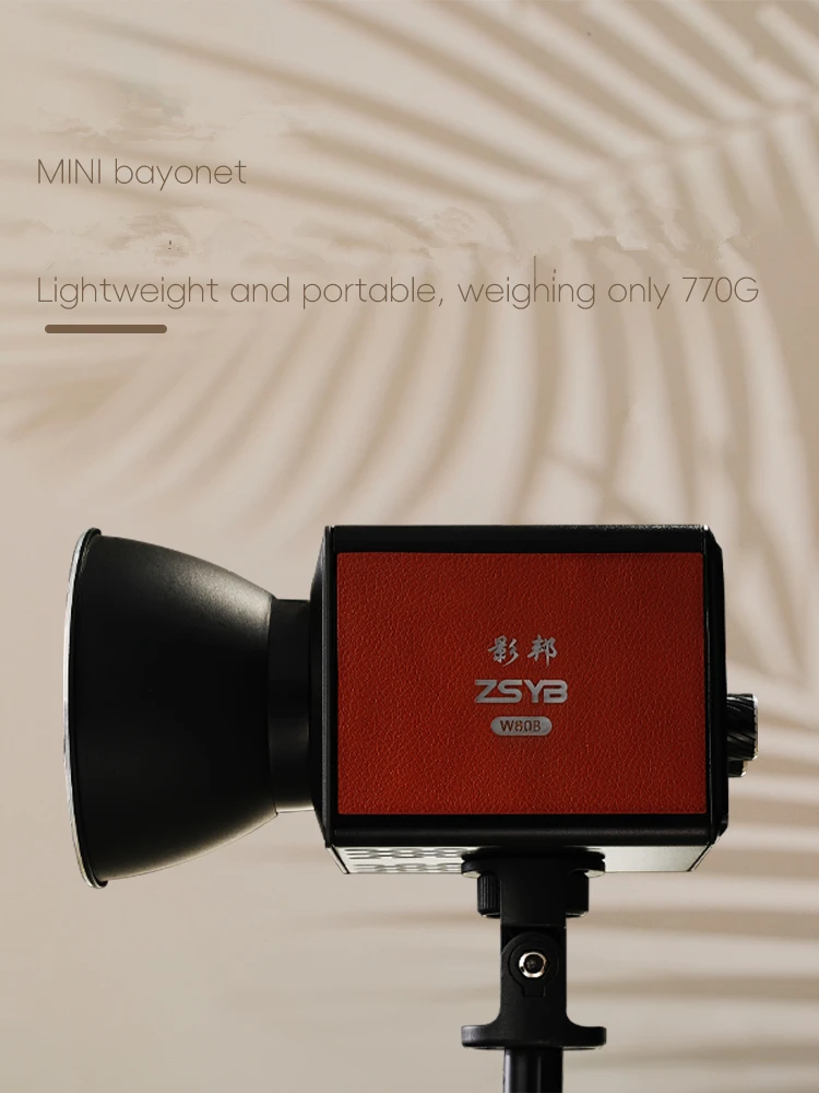 80W COB Video Light Outdoor Portable Bi-Color Fill Light W80B 2700K-6500K Photographic Studio LED Video Light Handhe