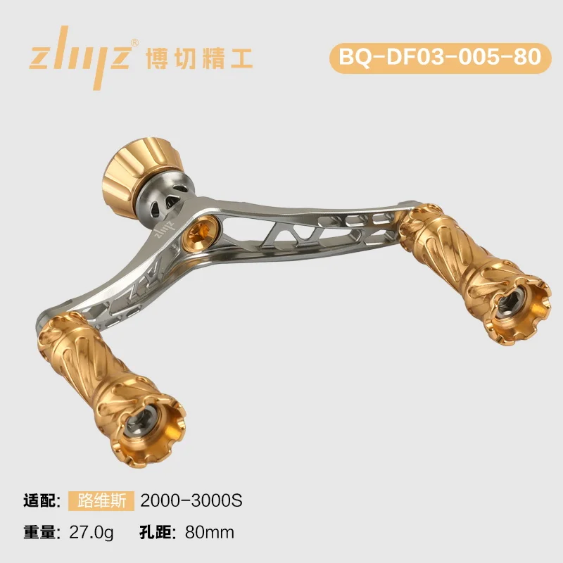 DAIWA - ゆーちさん専用 ダイワxアイズファクトリー】 夢幻工房 グレ 中硬 54 DAIWAxI'ZE