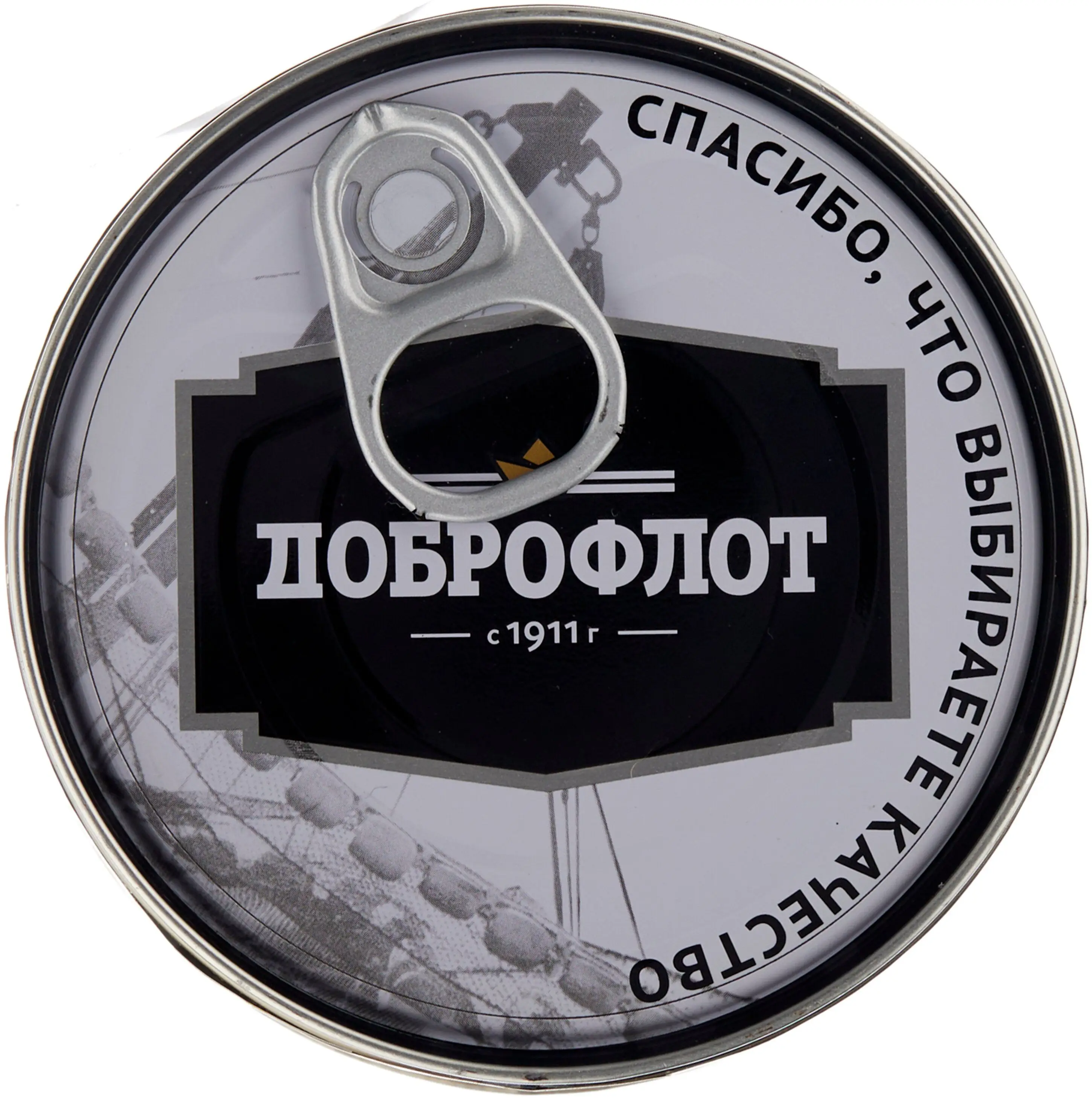 Рисунок 3 - Упаковка 24 банки Сельдь Доброфлот