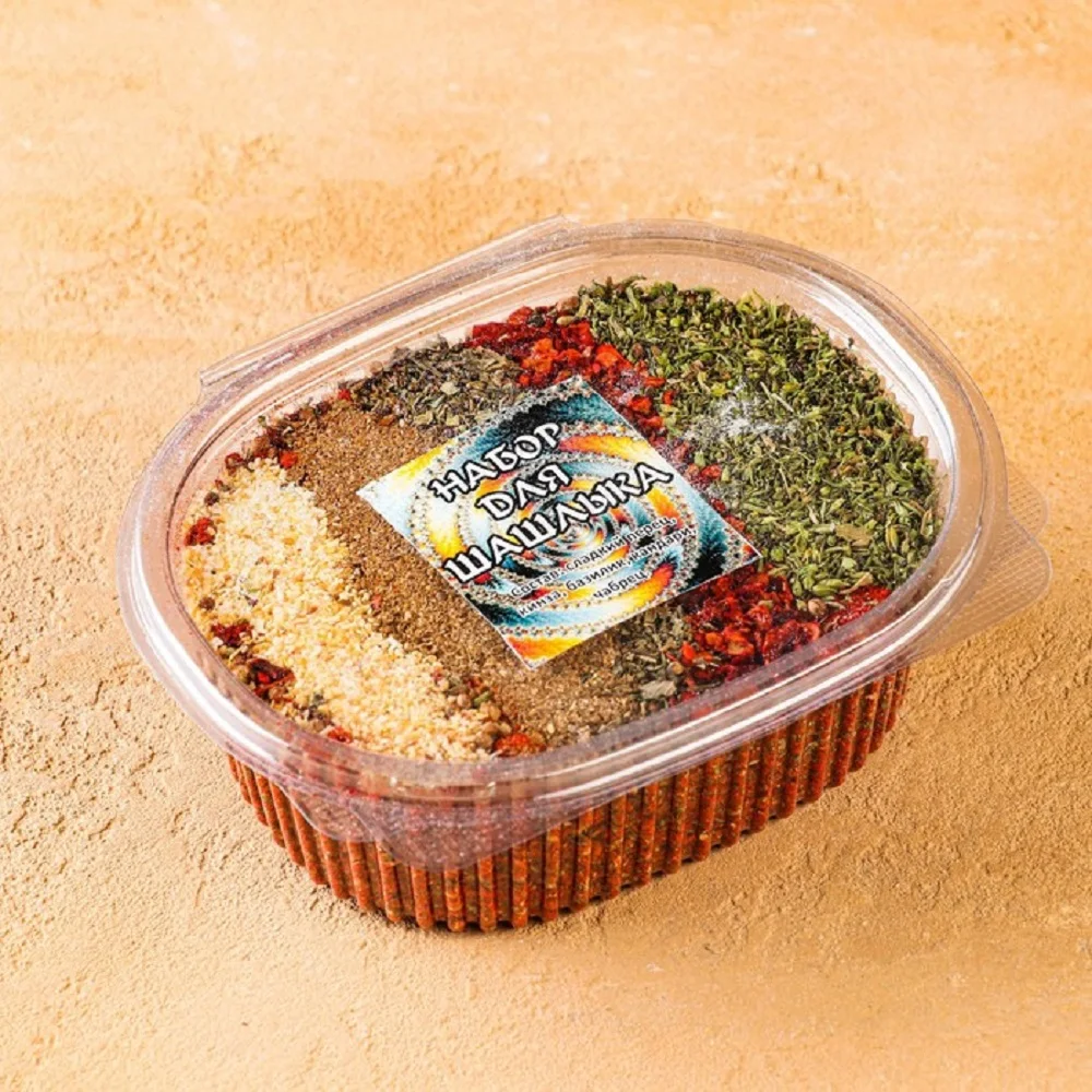 Рисунок 3 - Приправа Узбекская "Для шашлыка"