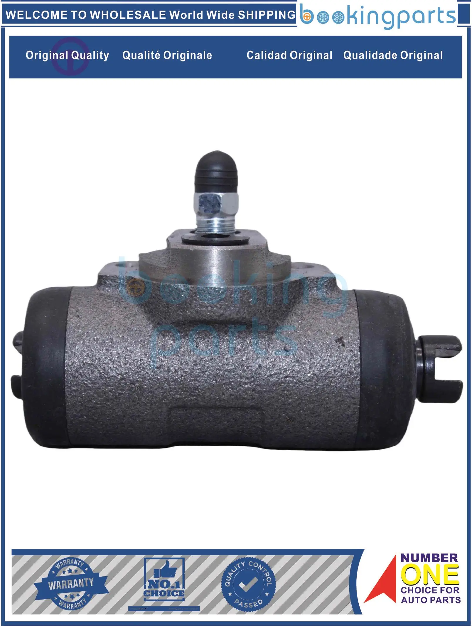 Wheel Cylinder For JAC PICK UP T6 DIESEL BENCINA,PU201-3502070G,PU2013502070G
