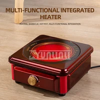 Household Electric Ceramics Furnace Electric Heater Barbecue Type Office Roast Foot Machince 1