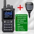 None BT Add mic
