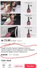 Изображение товара 2