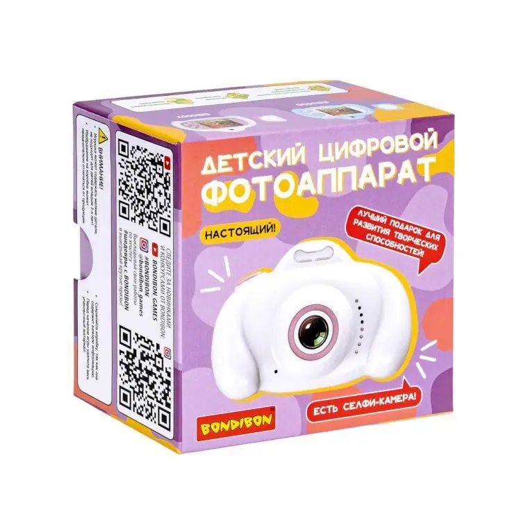Рисунок 2 - Детский цифровой фотоаппарат Bondibon с селфи камерой