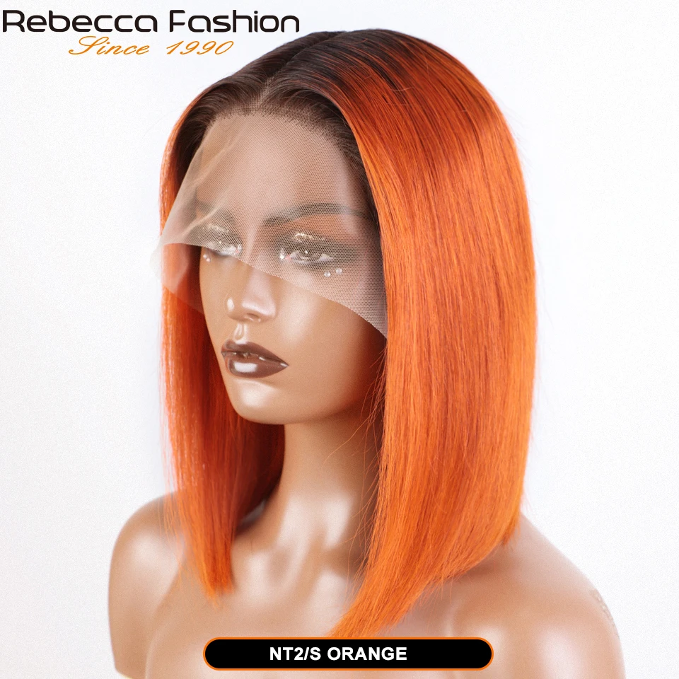 NT2-S ORANGE