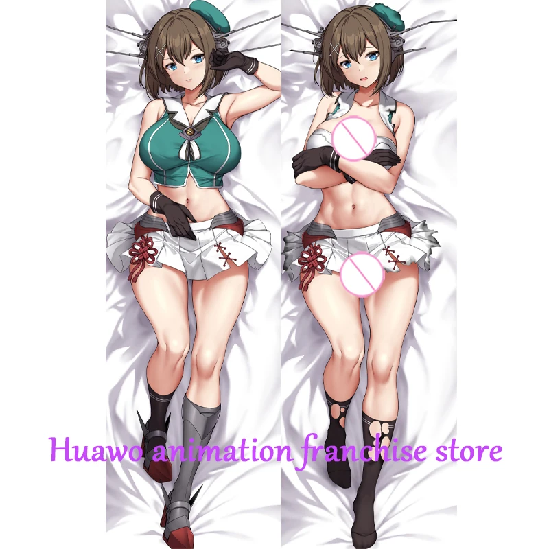 

Подушка Аниме Подушка «Dakimakura» Maya Kantai Collection 2-сторонняя наволочка с принтом обнимающая наволочка Otaku Waifu