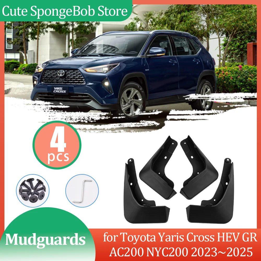 ヤリスクロスGRマットガード ヤリスクロス用GRマッドフラップ TRD｜YARIS Onlineショップ通販