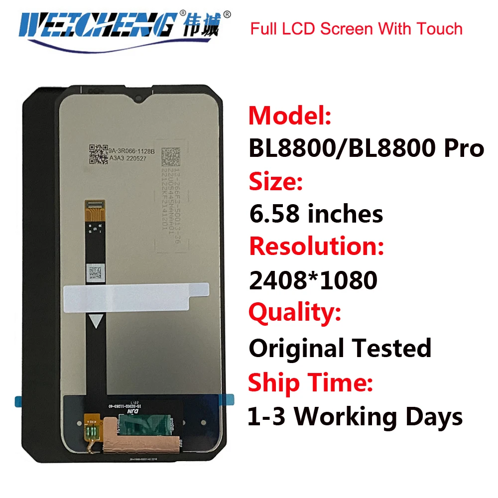 Enhanced LCD Touch Sensor Display Digitizer Panel
