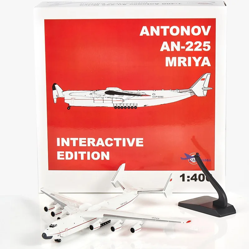 Antonov