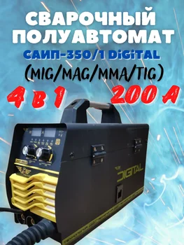Изображение товара 0