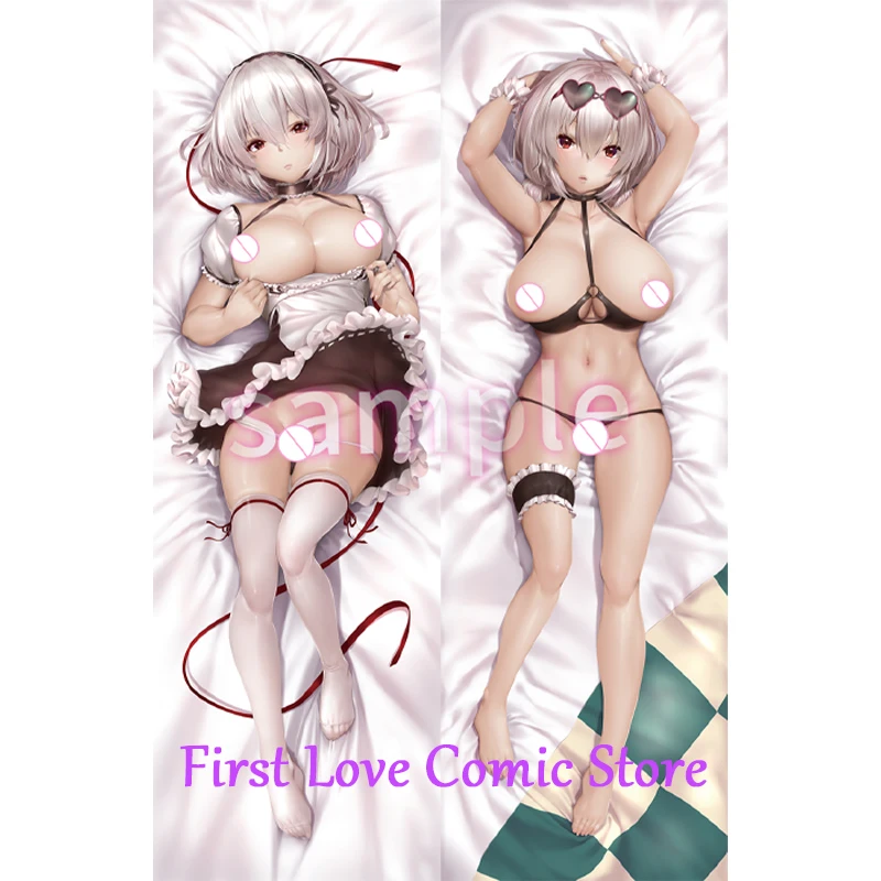 

Dakimakura Anime Sirius Beauty With Giant Breasts Double Sided Print Life-size Body Pillow Cover Decoration