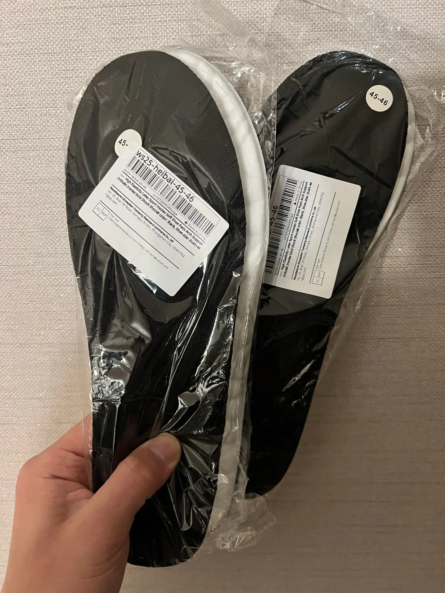 1 Pair/2 Pairs High Elasticity Latex Sport Insoles Soft Shoe Pads Arch Support Orthotic Insoles Breathable Deodorant Insole photo review