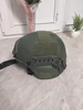 Изображение товара 1