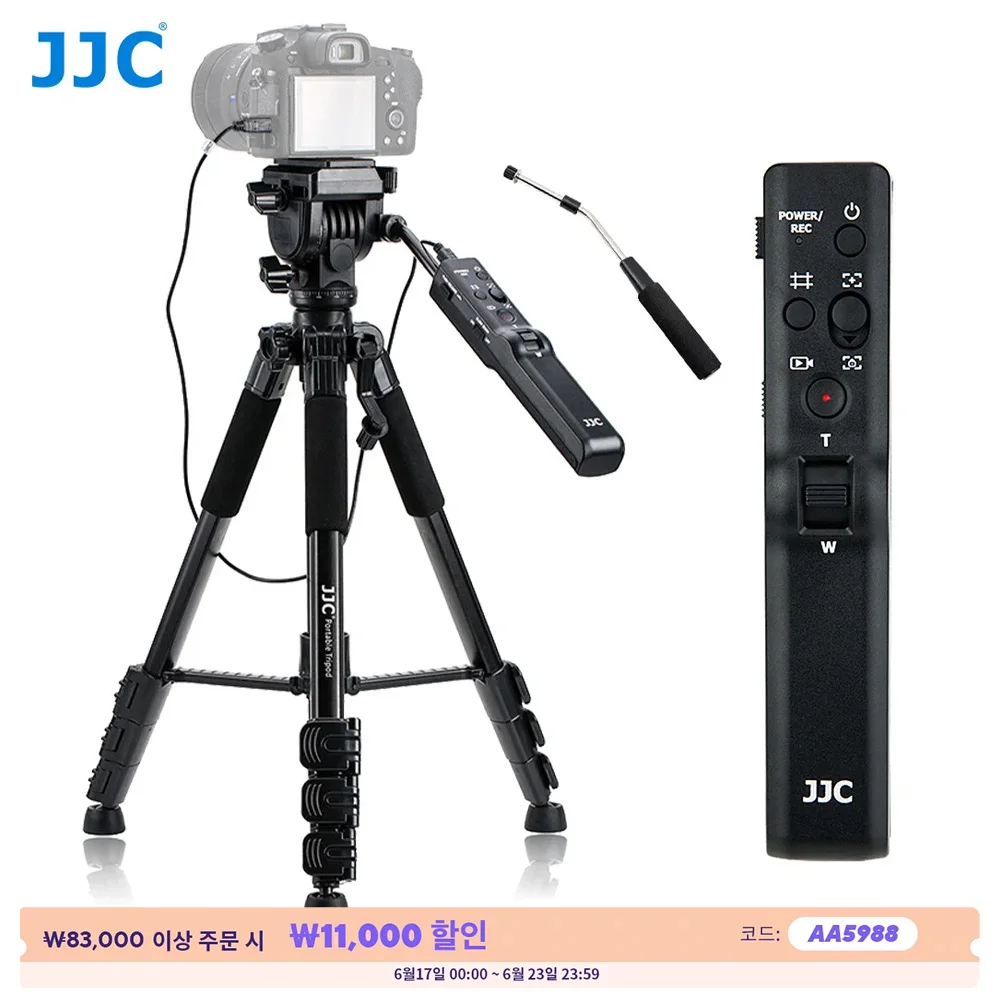 SONY HDR-CX370V ビデオカメラとSONYの三脚、ケース、大容量電池