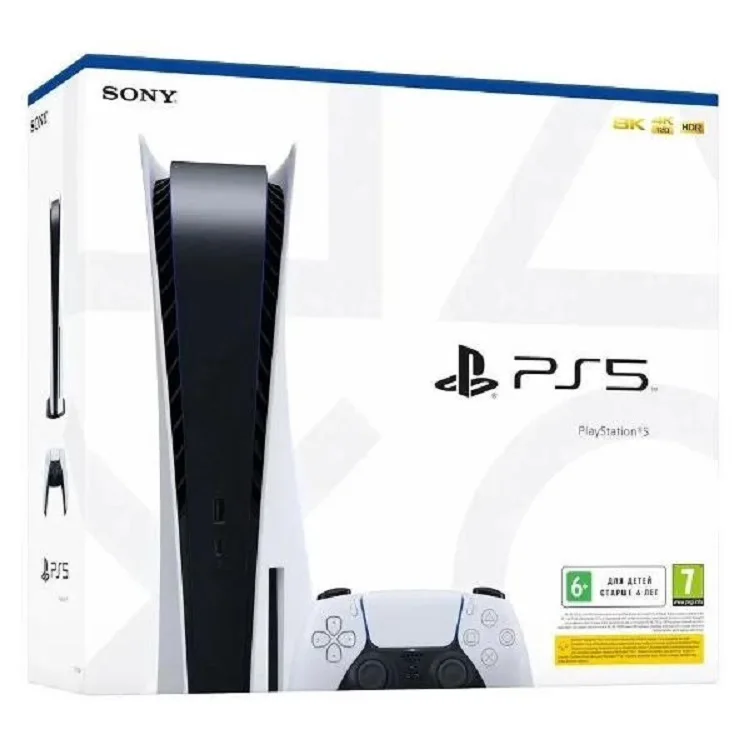Playplay playstation 5 digital edition CFI-1200B - AliExpress