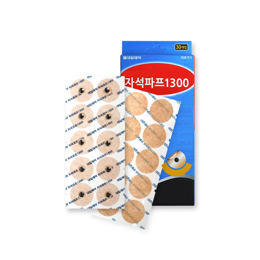 홈 제품 피드백