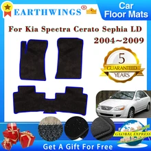 Alfombrillas para el suelo del coche para Kia Spectra, Cerato, Sephia LD, 2004 ~ 2009, almohadillas para el pie, accesorios de pegatinas