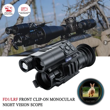 Pard FD1/FD1-LRF Front Clip On Night Vision Scope Hunting Monocular 1440*1080 Resolution WiFi CMOS Image Sensor Digital Camera 1