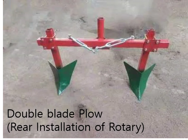 plow 4