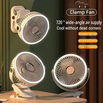 Ventilatore da campeggio Circolatore d'aria portatile da tavolo ricaricabile Ventilatore elettrico da soffitto wireless con luce a LED Ventilatore domestico clip-on 8000mAh 1