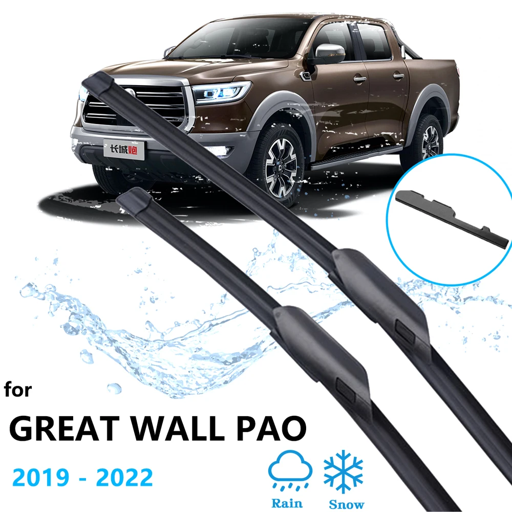 for GWM Poer Great Wall Pao P Series Cannon Ute Ruman and Sucan 2019 2020 2021 2022 Car Washers Parts Accessories Wiper Blades