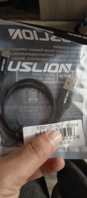 USLION 3A Micro USB Cable Fast Charging for Samsung Xiaomi Huawei Realme OPPO Android Mobile Phone USB Data Wire Cord 0.5/1/2/3M photo review