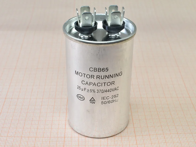 Конденсатор BC 25 мф 440V | Бытовая техника
