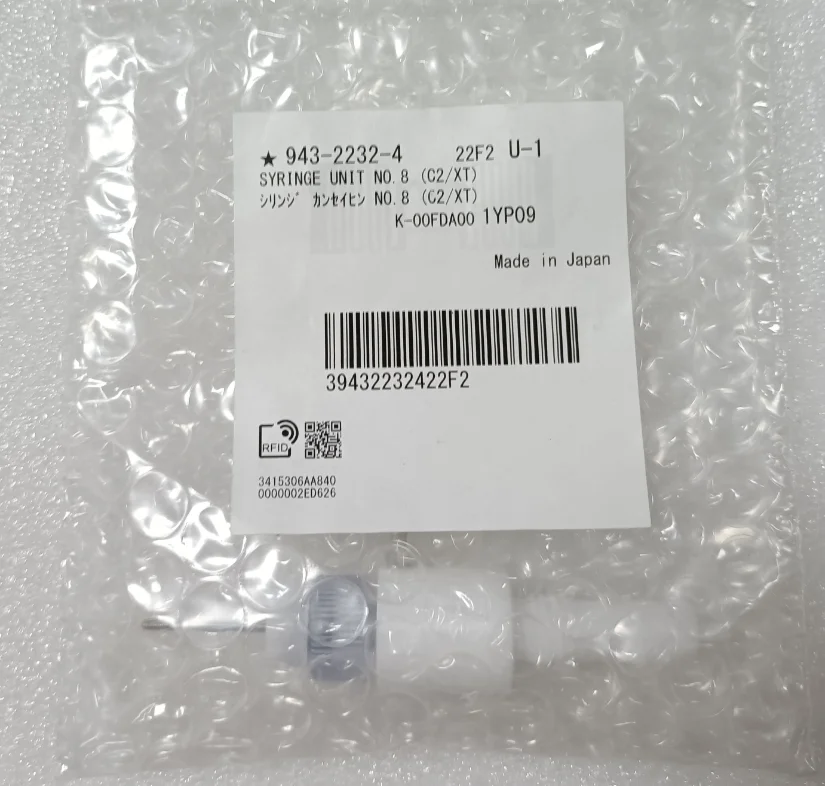 

Sysmex Syringe pump assembly NO.8 (C2/XT) 94322324 new, original