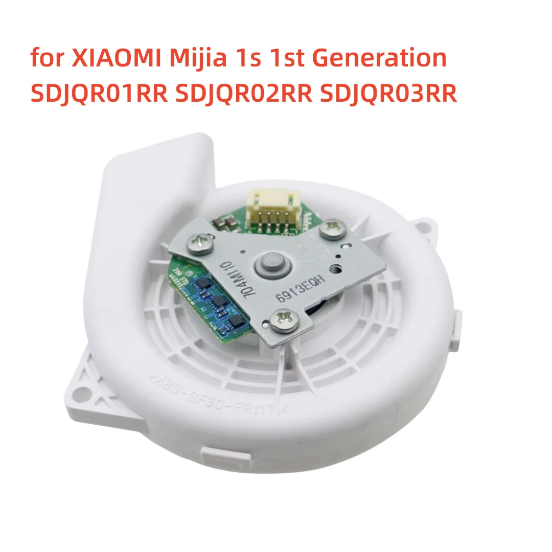 Ventilador do Motor para Xiaomi 1s Módulo de Limpeza a Vácuo Sweeper 1ª Geração Mijia Sdjqr01rr Sdjqr02rr Sdjqr03rr