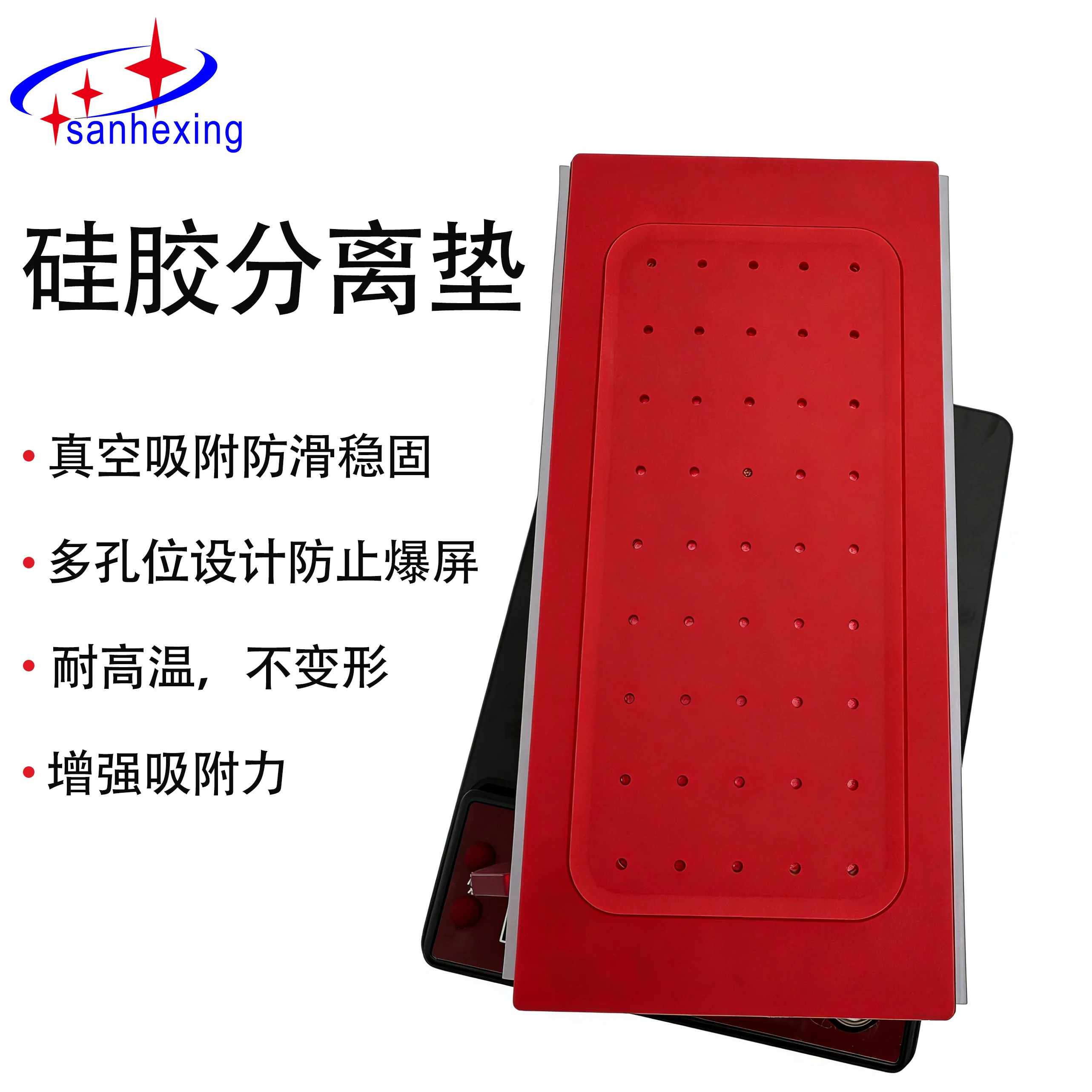 세임킹 F4 휴대폰 스크린 분리기, 곡면/평면/폴딩형 LCD 분해 스크린 분리 기계