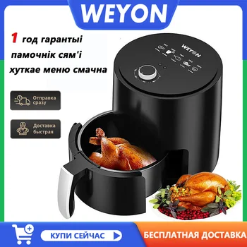Изображение товара 0