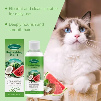 Yegbong 100ml 2 In 1 Pet Shampoo Conditioner Moisturize Cat Dog Odor Eliminating Bath Pet Body Itch Skin Relief Smooth Hair Soft 2