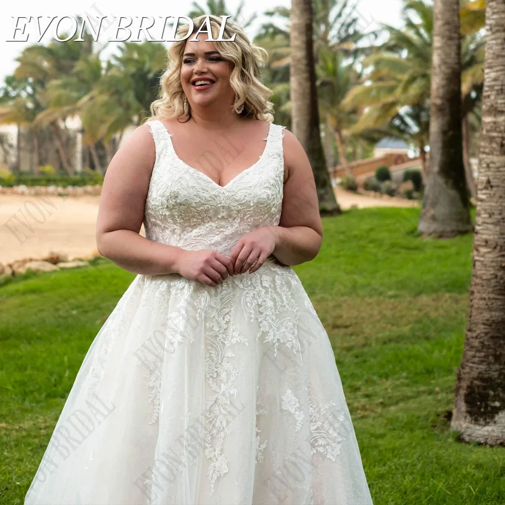 Рисунок 2 - Evon Bridal Элегантное свадебное