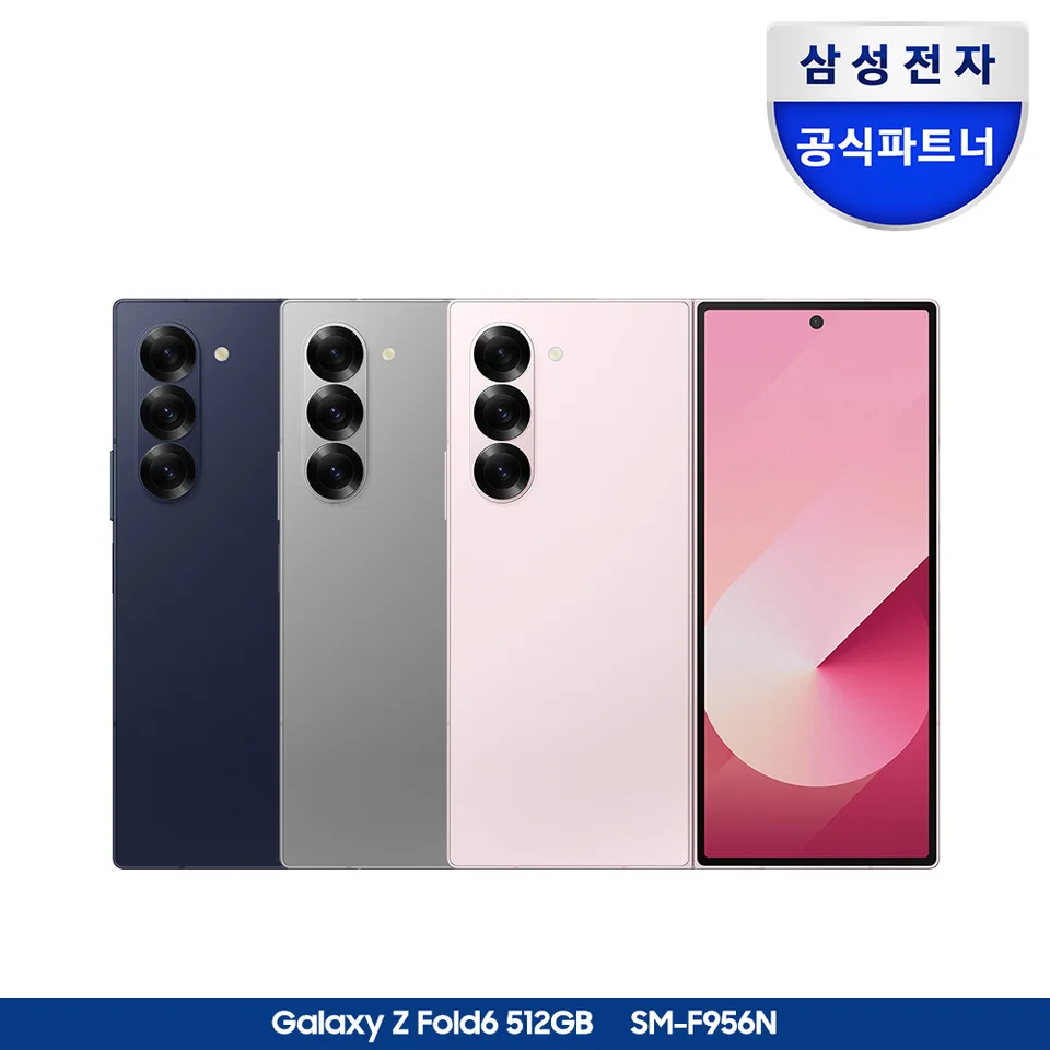 スマートフォン本体 Galaxy Z Fold 6 SM-F956N 512GB Amazon.com: Samsung Galaxy Z Fold 6, 512GB Unlocked Android