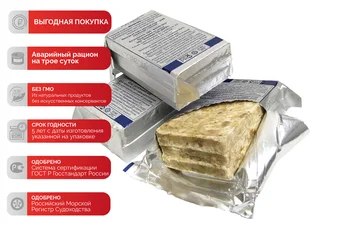 Изображение товара 0