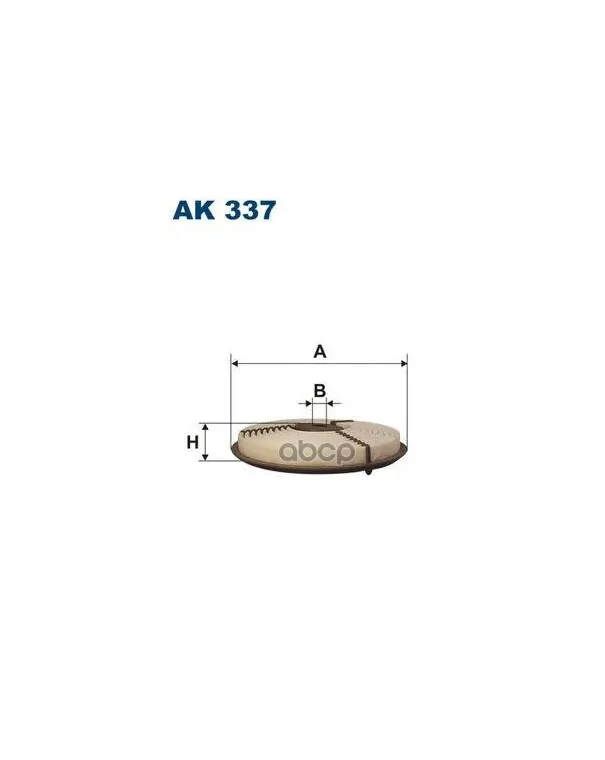 Filter-air-filter-Art-Ak337.jpeg