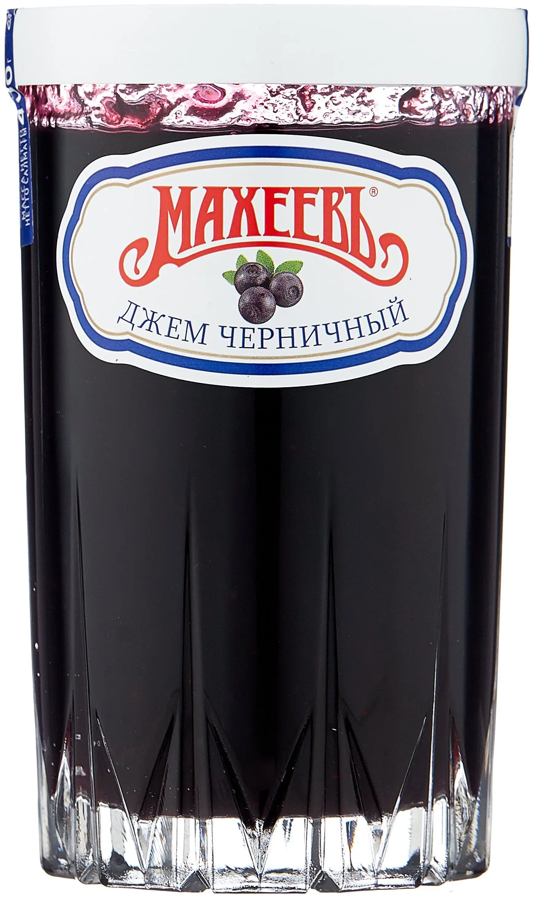 10 штук Джем Махеевъ Черничный