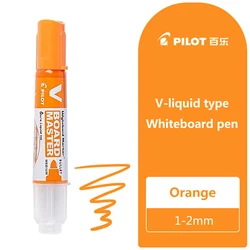 Japan PILOT Whiteboard Pen - Large Capacity, Quick - Drying Color Ink for Meetings and Office Supplies (Orange pen)