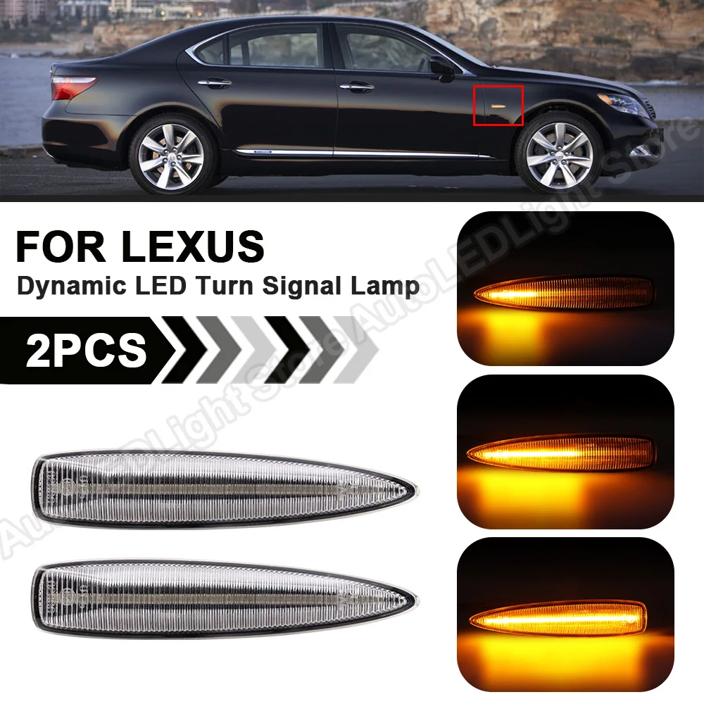 

2PC Dynamic Side Marker Light For Lexus IS F LS460 LS460L LS600hL For Lexus LX570 LX450D No Error LED Turn Signal Indicator Lamp