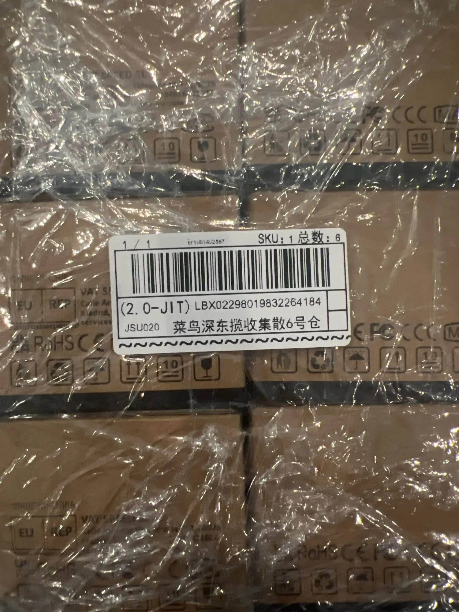 5MP 2MP 1080P HD Onvif P2P Size 38*38mm Audio Wireless IP Camera Module Mini Wifi SD Card Slot Camhi Home Security Camera System photo review