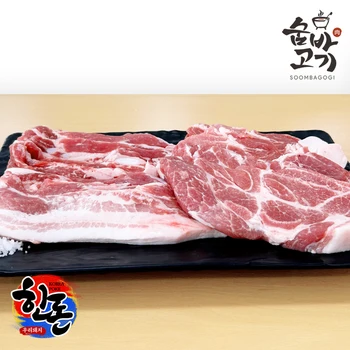 국내산 냉장 한돈 목살 1kg+삼겹살 500g