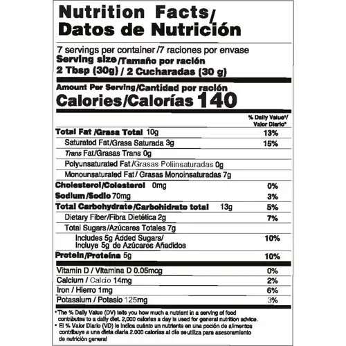 (3 Pack) Super Mix - Nuts And Cranberries With Greek Yogurt X 5.64 Oz Doypack - Image 5