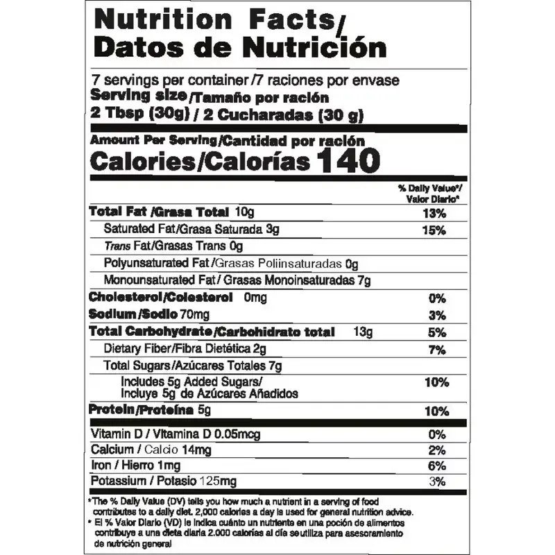 (3 Pack) Super Mix - Nuts And Cranberries With Greek Yogurt X 5.64 Oz Doypack - Image 5