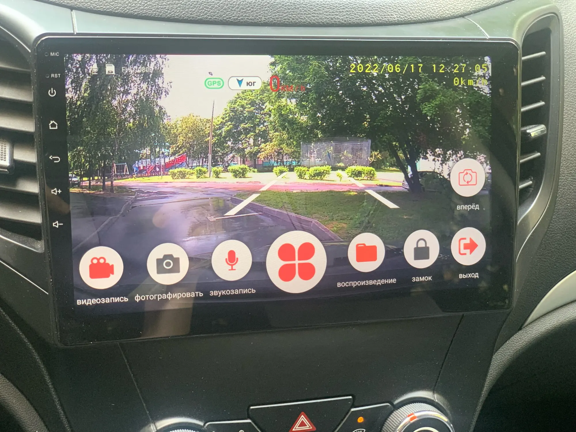 Подпись ускользнула.