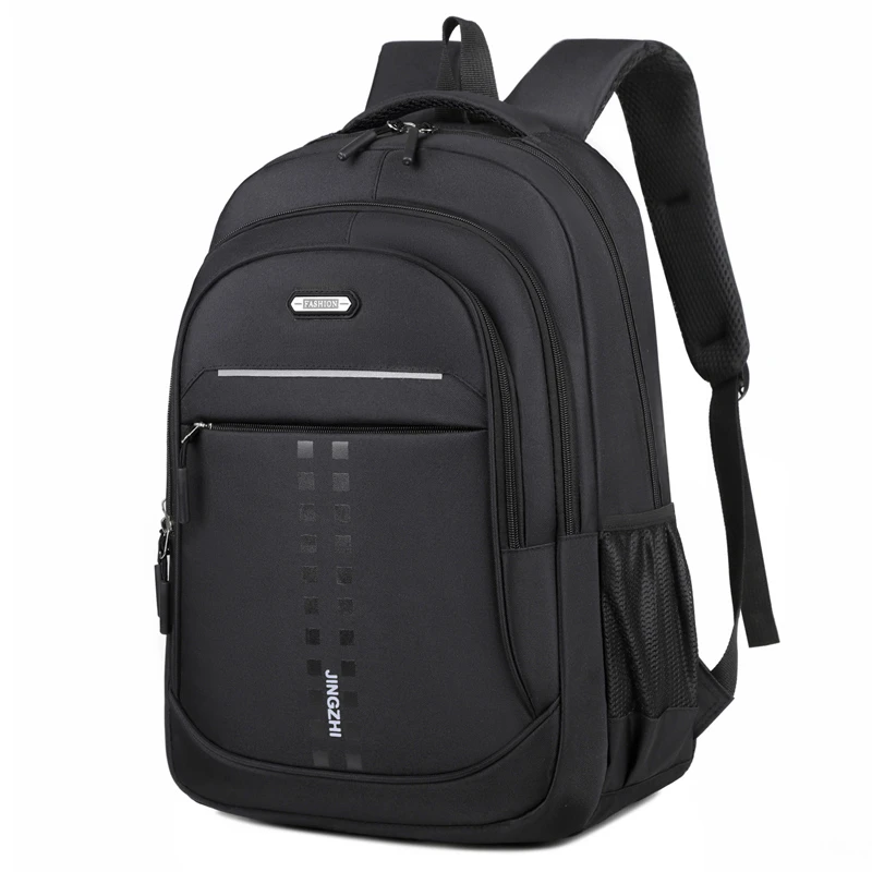 Men's and women's backpack Oxford waterproof backpack Business computer bag Leisure travel backpack High school student backpack