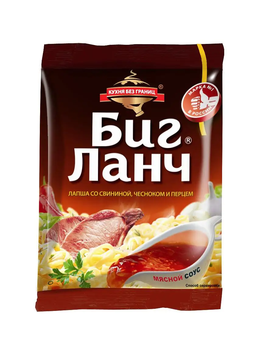 Упаковка 60 штук Лапша Биг Ланч говядина